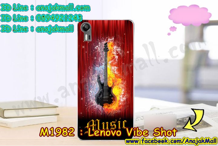 เคส Lenovo vibe shot,รับสกรีนเคส Lenovo vibe shot,เคสประดับ Lenovo vibe shot,เคสหนัง Lenovo vibe shot,เคสกันกระแทก vibe shot,รับพิมพ์ลายเคส Lenovo vibe shot,เคสฝาพับ Lenovo vibe shot,เคสพิมพ์ลาย Lenovo vibe shot,เคสไดอารี่เลอโนโว vibe shot,เคสหนังเลอโนโว vibe shot,เคสยางตัวการ์ตูน Lenovo vibe shot,สั่งทำเคส Lenovo vibe shot,สั่งพิมพ์ลายเคส Lenovo vibe shot,เคสหนังประดับ Lenovo vibe shot,สกรีนเคสฝาพับ Lenovo vibe shot,สกรีนเคสลายการ์ตูน Lenovo vibe shot,เคสฝาพับประดับ Lenovo vibe shot,เคสตกแต่งเพชร Lenovo vibe shot,เคสฝาพับประดับเพชร Lenovo vibe shot,เคสอลูมิเนียมเลอโนโว vibe shot,เคสทูโทนเลอโนโว vibe shot,เคสโรบอท vibe shot,เคส 2 ชั้น กันกระแทก vibe shot,กรอบมือถือเลอโนโว vibe shot,รับทำลายเคสการ์ตูน Lenovo vibe shot,เคสแข็งพิมพ์ลาย Lenovo vibe shot,เคสแข็งลายการ์ตูน Lenovo vibe shot,เคสหนังเปิดปิด Lenovo vibe shot,เคสตัวการ์ตูน Lenovo vibe shot,รับเคสสกรีนลายการ์ตูน Lenovo vibe shot,เคสขอบอลูมิเนียม Lenovo vibe shot,เคสโชว์เบอร์ Lenovo vibe shot,เคสแข็งหนัง Lenovo vibe shot,เคสแข็งบุหนัง Lenovo vibe shot,เคสปิดหน้า Lenovo vibe shot,เคสแข็งแต่งเพชร Lenovo vibe shot,กรอบอลูมิเนียม Lenovo vibe shot,ซองหนัง Lenovo vibe shot,เคสโชว์เบอร์ลายการ์ตูน Lenovo vibe shot,เคสประเป๋าสะพาย Lenovo vibe shot,เคสขวดน้ำหอม Lenovo vibe shot,เคสมีสายสะพาย Lenovo vibe shot,เคสหนังกระเป๋า Lenovo vibe shot